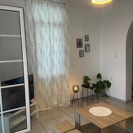 G&gaegeanview Apartamento *